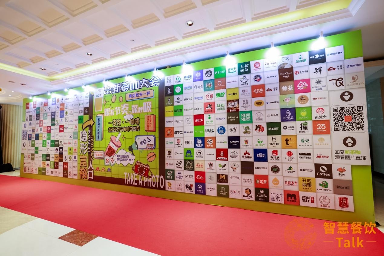 Yasitai Connects with You at the 5th New Tea & Coffee (10)