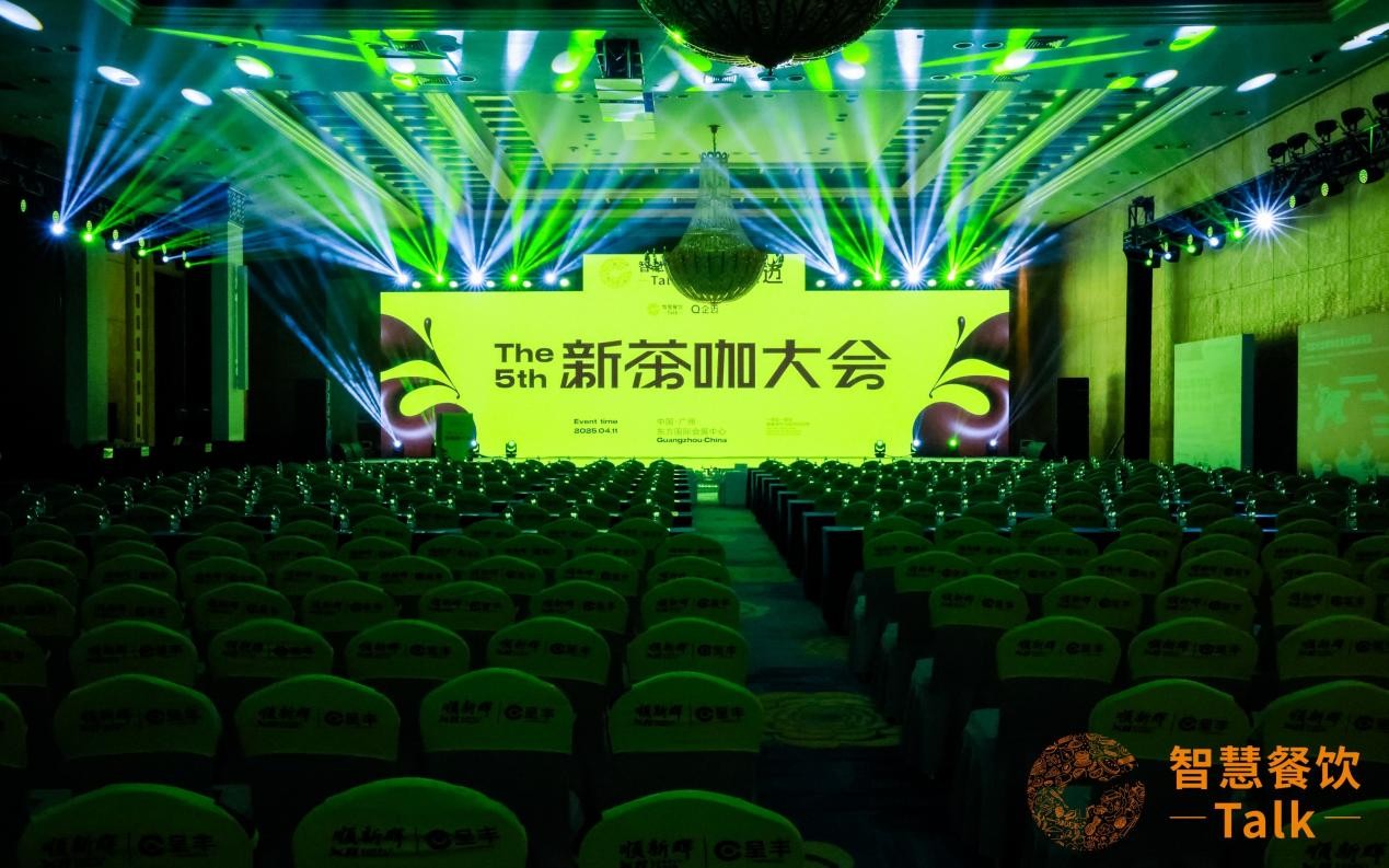 Yasitai Connects with You at the 5th New Tea & Coffee (11)