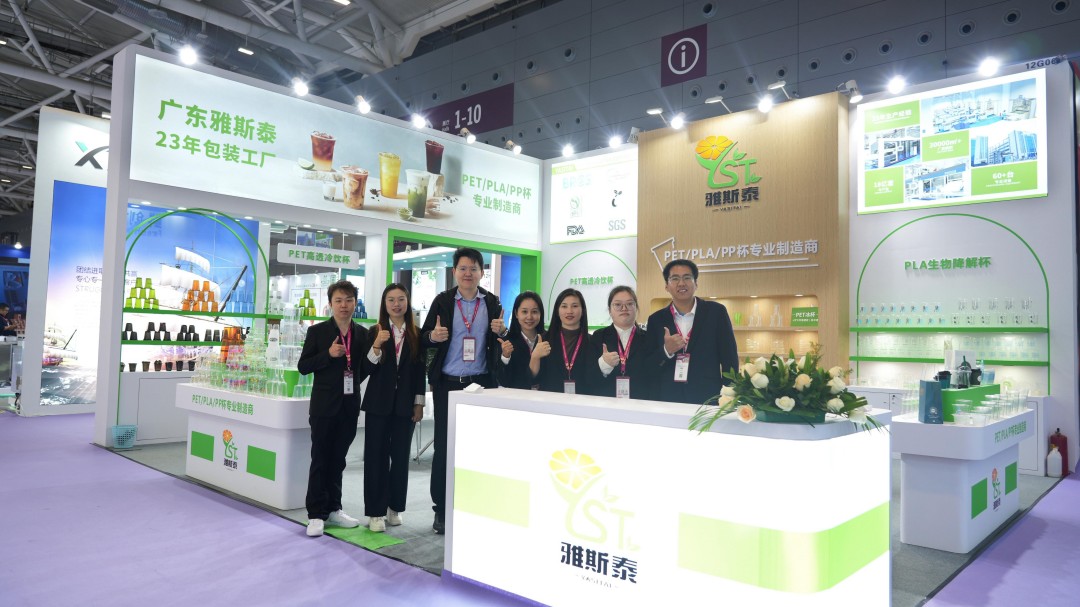 Yasitai Presents Sustainable Beverage Packaging Innovations at Hotelex Shenzhen 2024 (1)